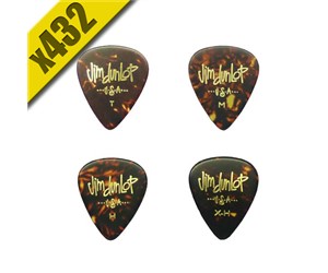 UNAS (CAJA) DUNLOP SHELL CLASS