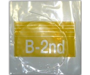 CUERDA SUELTA 2DA NYLON D`ANDR GUITARRA CLASICA  DANDRE