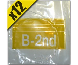 CUERDA (CAJA) SUELTAS 2DA NYLO GUITARRA CLASICA POR CAJA  DANDRE